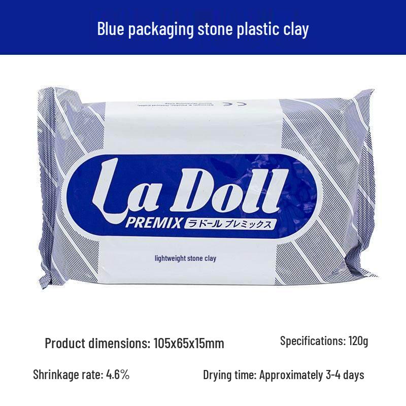 

Blue Japan Pattygladoll No-Bake Stone Plastic Clay DIY Set