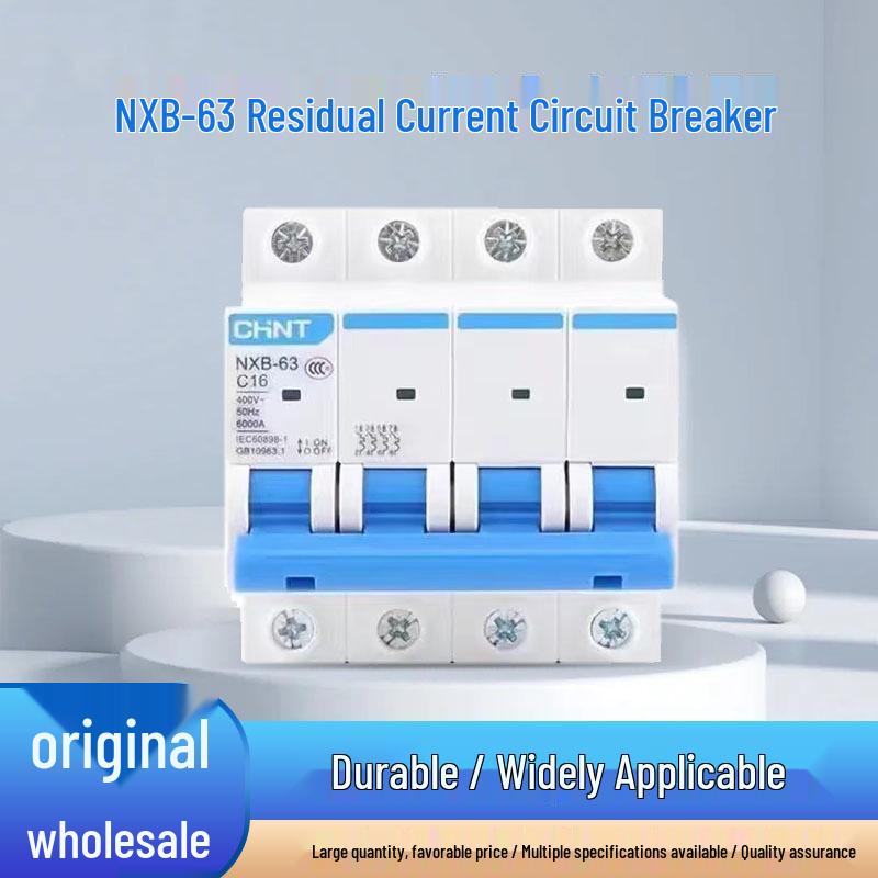 Chint NXB-63 63A Circuit Breaker: 2P32/3P Three-Phase Household Main Switch, DZ47 New Model