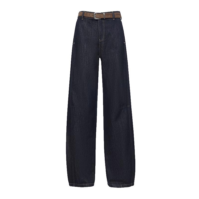 VEROMODA Women s Belted Balloon Jeans S