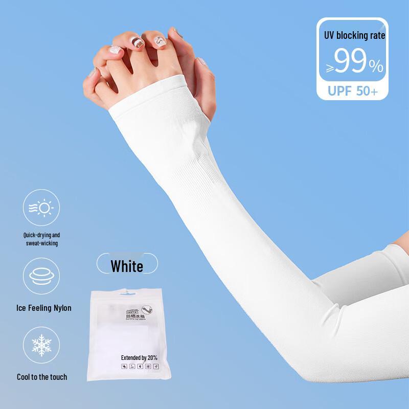 

Yi Shan Yi Si Summer Outdoor Sun Protection Arm Sleeves