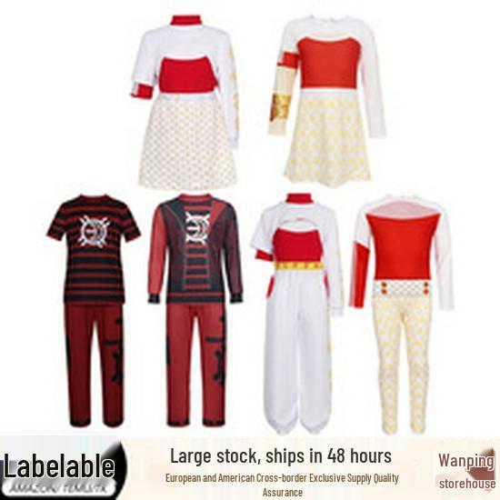 CrossC Forest 99 Nights Children's Deer Monster Cosplay Jumpsuit