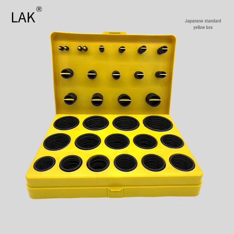 LAK Nitrile Rubber Gasket & O-Ring Repair Kit