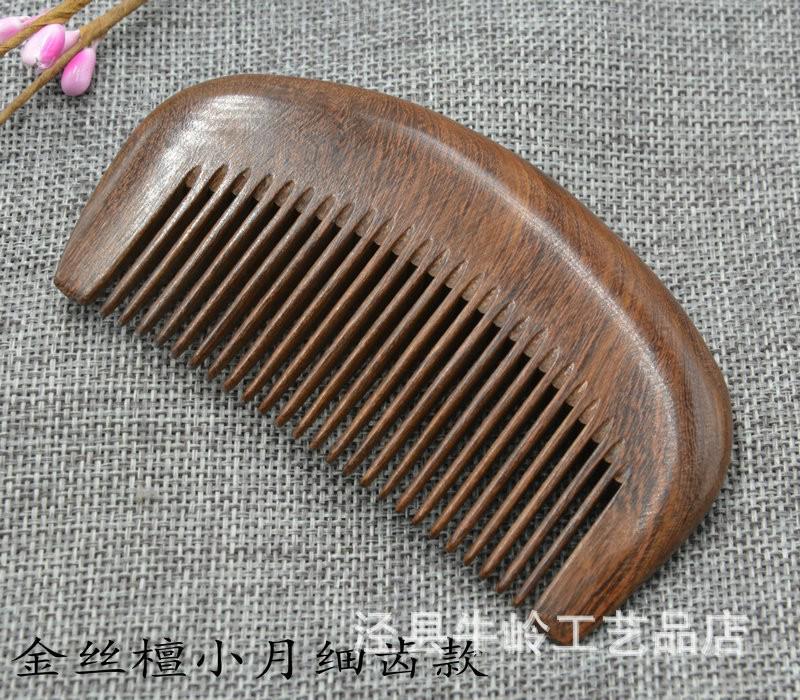 

Пара гребней в форме сердца из черного сандала: Массажная и выпрямляющая деревянная расческа, цельное дерево, в комплекте дорожная сумка.