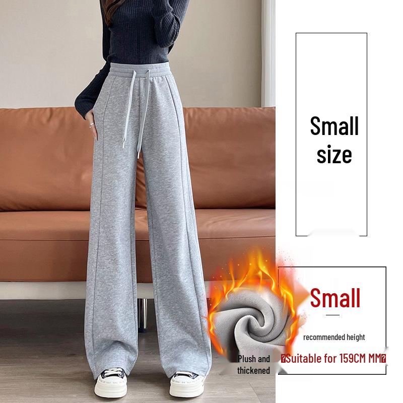 Damskie spodnie dresowe na wiosnę/jesień 2025 - Mały rozmiar, Prosta nogawka, Casualowa odzież sportowa