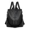 Casual Large Capacity PU Backpacks for Women Internal Compartment Solid Softback Bags Internal Zippered Pocket