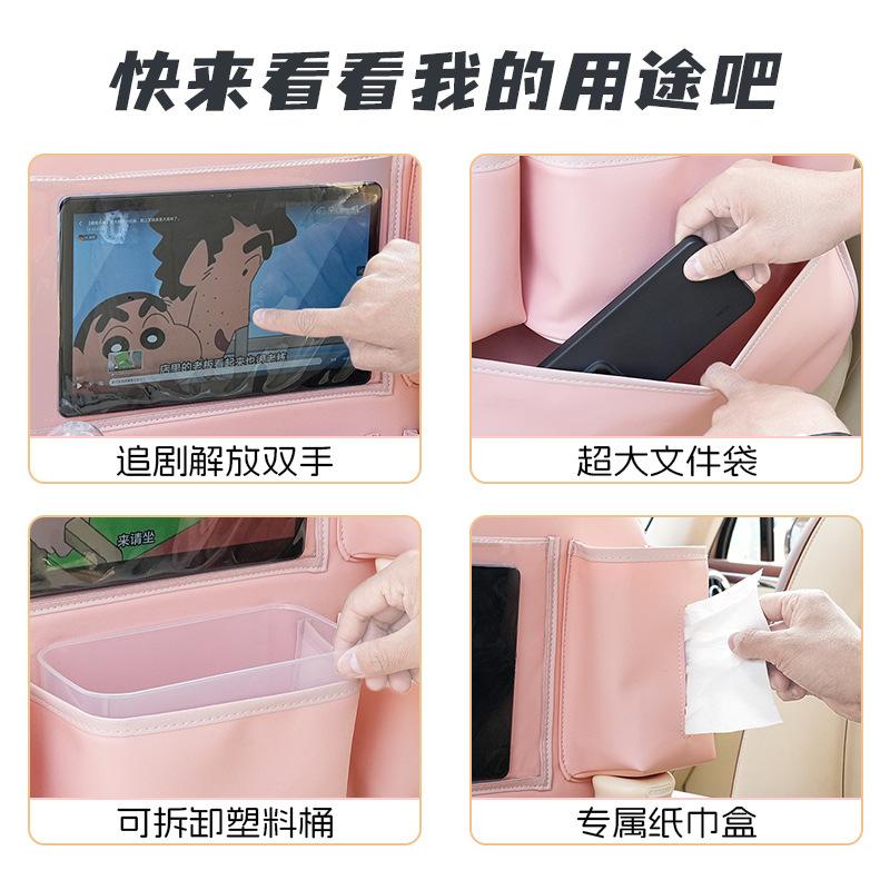 Borsa Organizer per Schienale Sedile Auto Creativa Multifunzionale Semplice in Pelle