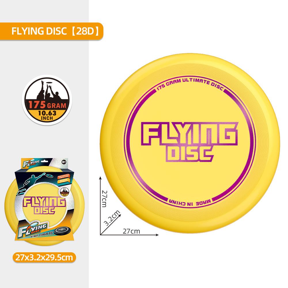

Процесс бронзирования 135 г/175 г Игрушка для обучения фрисби для взрослых на открытом воздухе Пластиковая игрушка фрисби 175g жёлтый