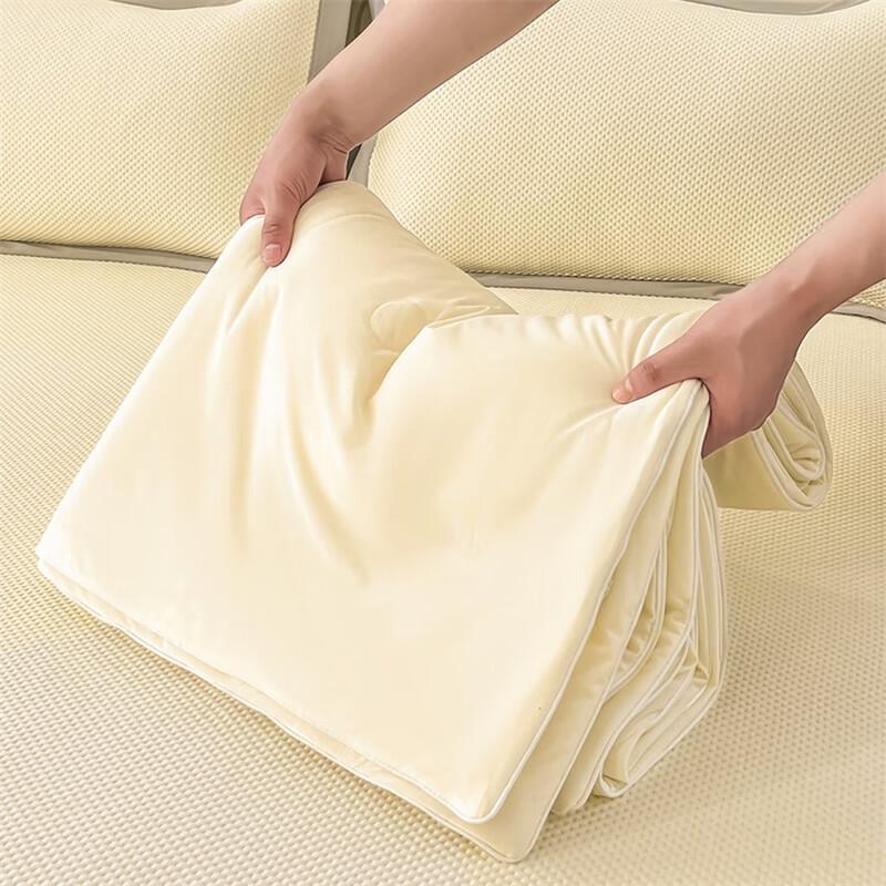 Qixiai Cool Touch Antibacterial Summer Quilt