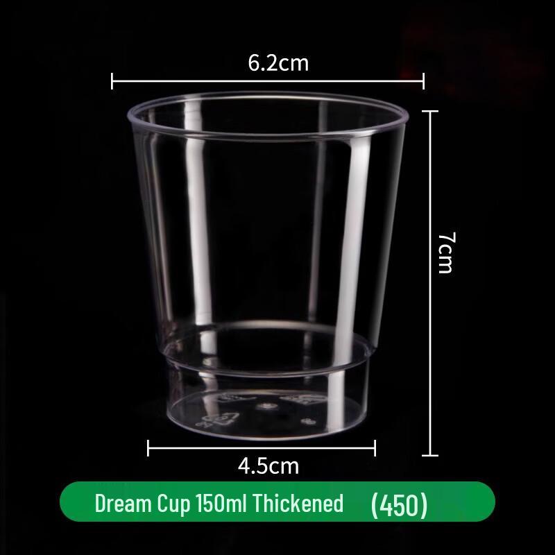 XiangChong Thickened Disposable Cups