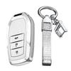 Toyota Dedicated Key Case, Key Holder, Key Cover, PC Plastic, For Toyota, Corolla