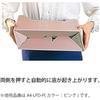 Kokuyo File Box, D Type, Storage Width 94 mm, A4, 10 Pcs, Pink