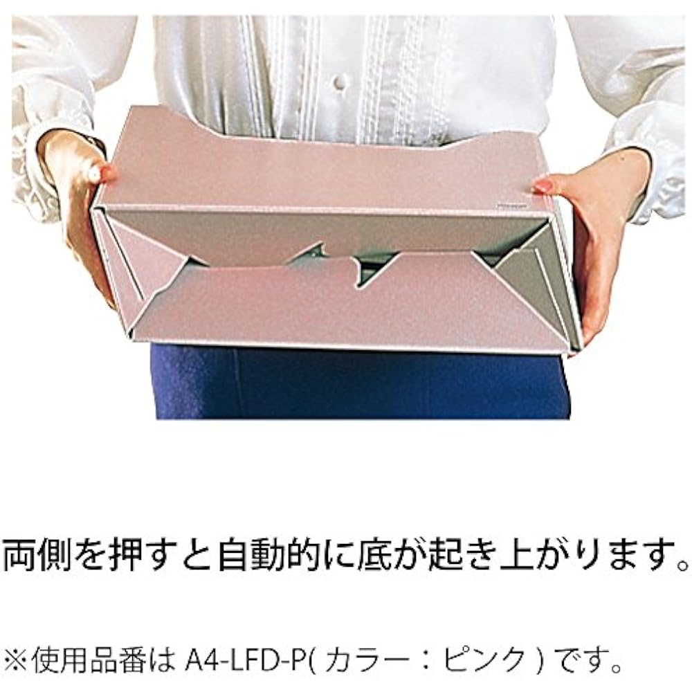Kokuyo File Box, D Type, Storage Width 94 mm, A4, 10 Pcs, Pink