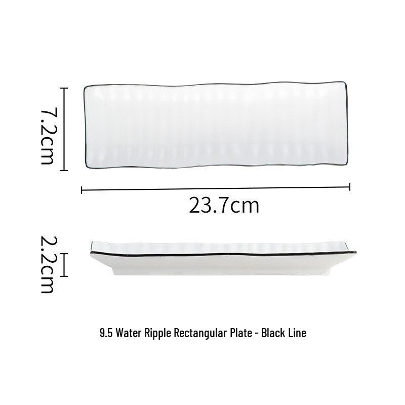 Minimalist Japanese Rectangular Ceramic Serving Plate