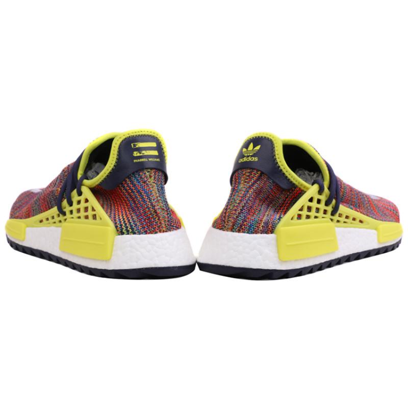 Adidas Pharrell X Adidas Nmd Trail 'Human Race' Sneakers AC7360