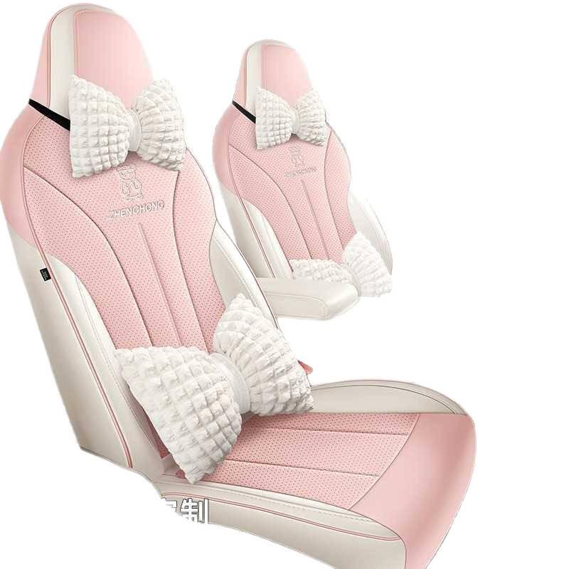 25 Geely Star Wish Sitzbezüge: Ganzjahres-Autokissen & Dekorationsmöglichkeiten