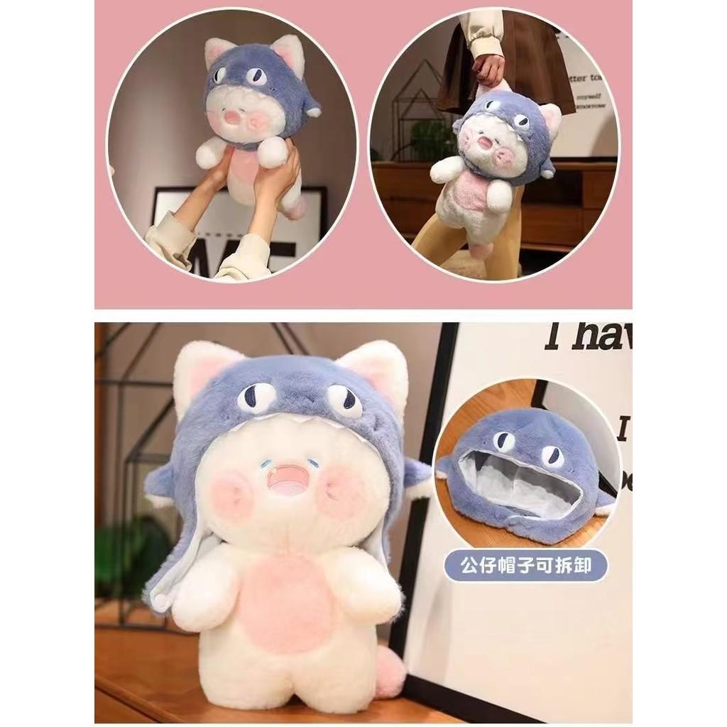 Cute Shark Plush Doll Cat Bed Soft Doll Shark Cat Birthday Gift for Girls