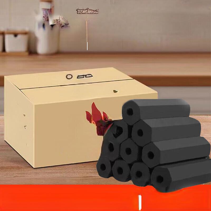 UOSU Smokeless BBQ Charcoal