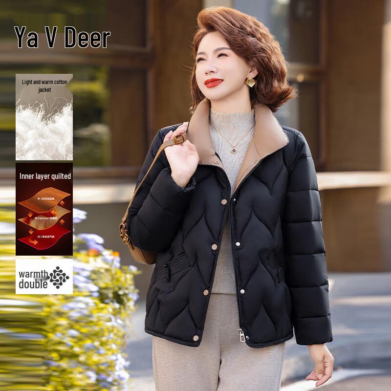 

Yalu Women s Fashion Stand Collar Short Winter Cotton Jacket 5XL