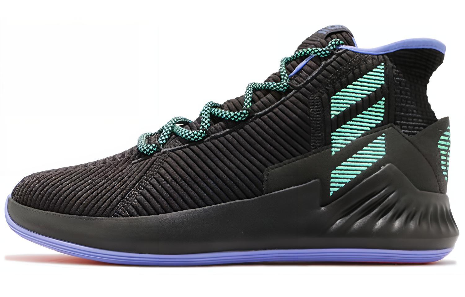 Adidas D Rose 9 BB8018 41⅓