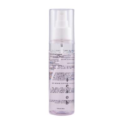 LESOB Squalane Kollagenöl Serum-Nebel für Elastizität & Strahlkraft, 1 Stück, 100ml