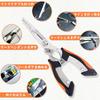 Fishing Pliers, Hook Releaser, Power Pliers, Rust-Resistant, Multi-Function Fishing Tackle, Hook Remover, Line Cutter, for Outdoor Fishing,