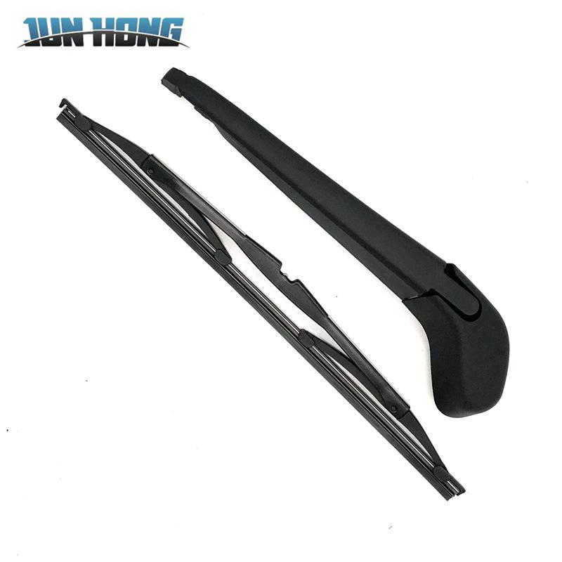 Volvo V50 Rear Wiper Blade Assembly & Deflector Cover