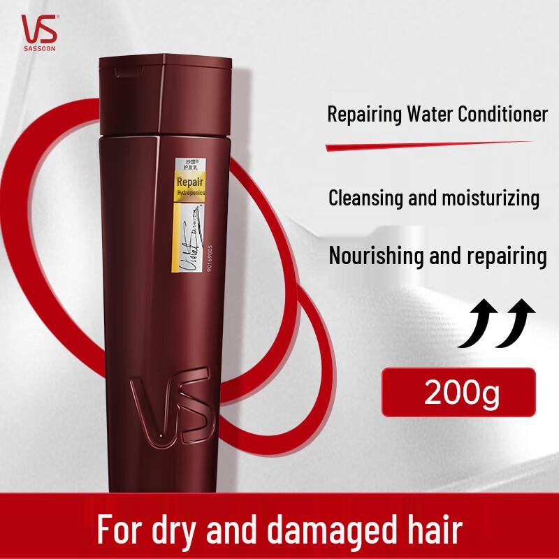 VS Sassoon Repair & Hydrate Conditioner
