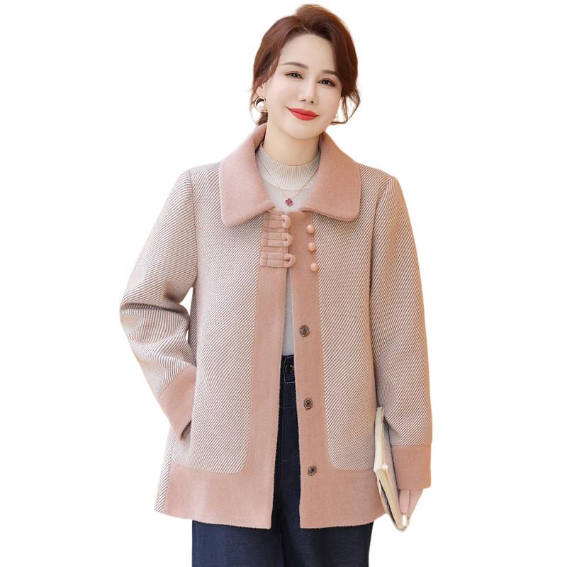 YUZHAOLIN Women's Autumn/Winter Plus Size Casual Woolen Coat