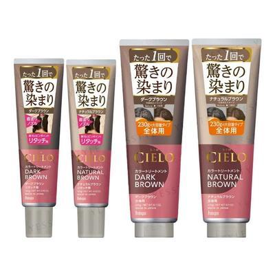 Hoyu - Cielo Hair Color Treatment