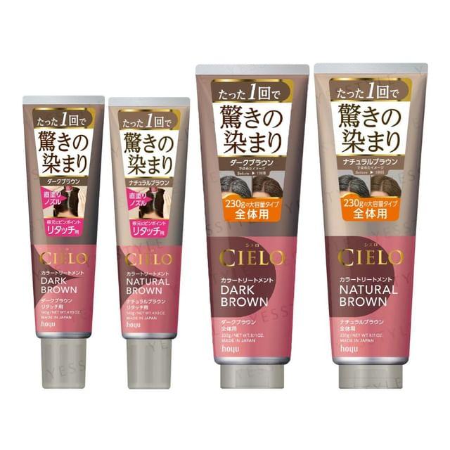 hoyu - Уход-краска для волос Cielo Retouch Dark Brown - 140g