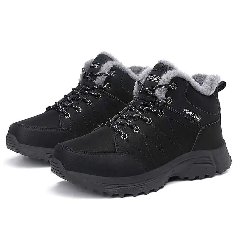 

Модные высокие кроссовки 44 Повседневные Ретро Кроссовки Мужские Красные Спортивные Туфли Basctt Колледж Тренажер Классические Супер Удобные 39