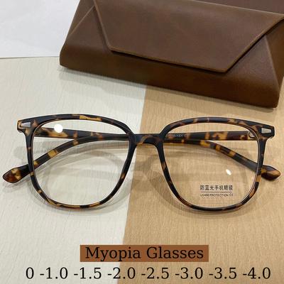 Oversized Leopard Myopia Glasses for Women Men Comfortable Anti-blue Light Computer Glasses Prescription Eyewear 0 To -4.0