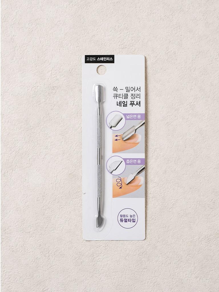 Stainless Steel Dual Nail Cuticle Pusher