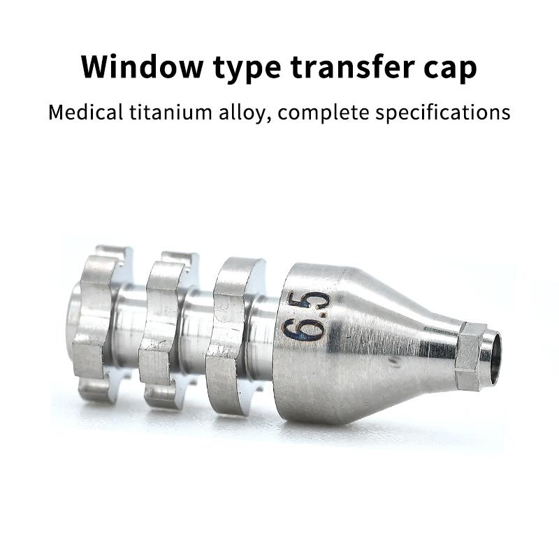 Dental Regular Dental Window Transfer Protect Cap Accessories Suitable For Dentium Part Dental Materials