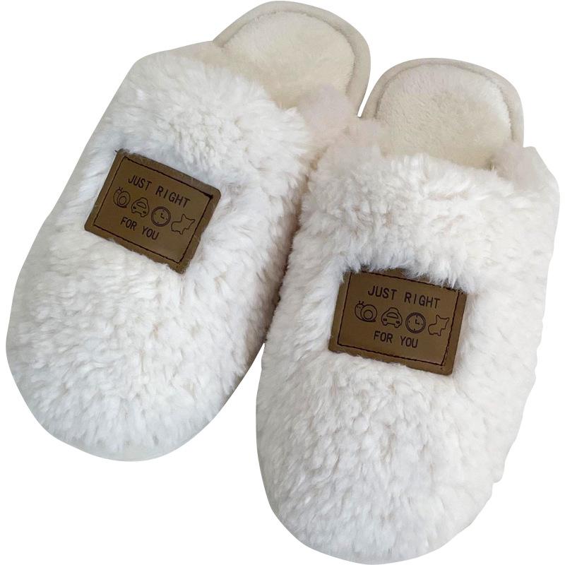 Warm Non-slip Cotton Slippers for Couples - Thick Sole, Indoor Autumn/Winter