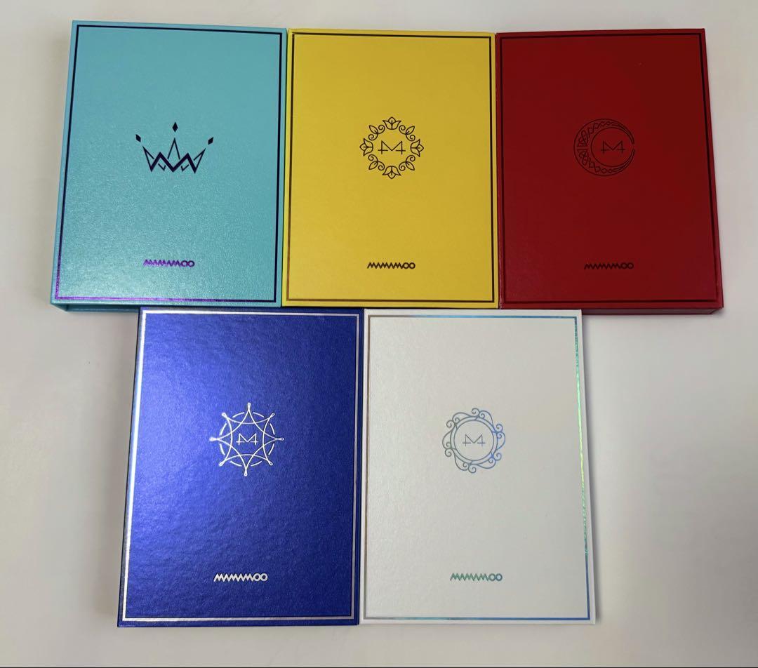 

[USED] MAMAMOO Album Set
