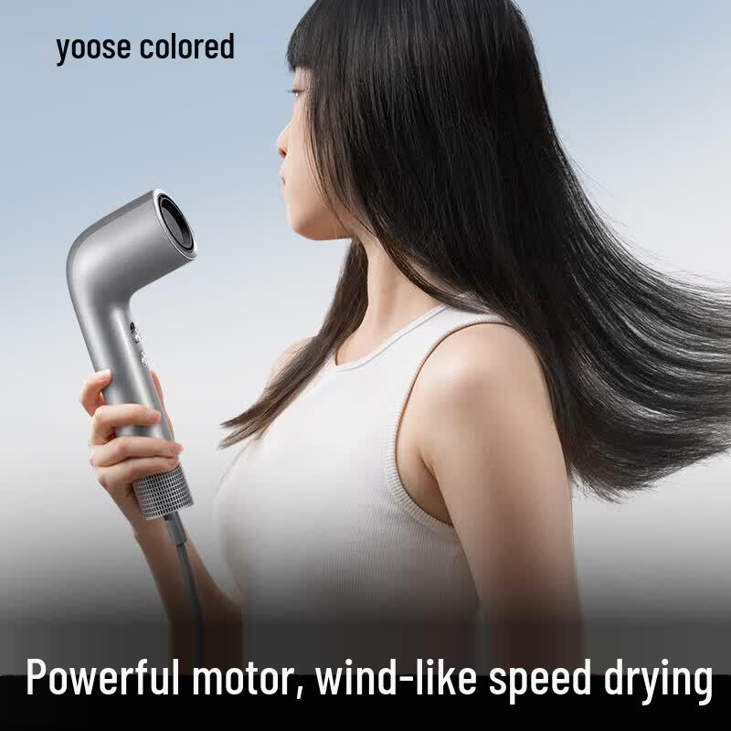 Yoose S2 High-Speed Negative Ion Hair Dryer