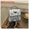 College Style Backpack With Durable Synthetic Leather For Daily Use