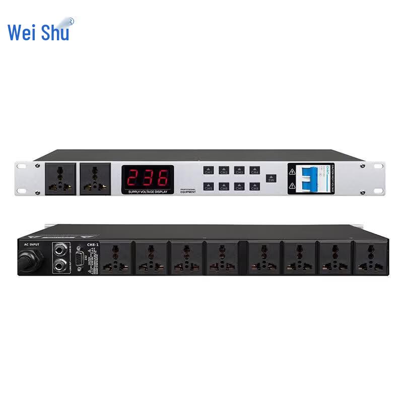 Weishu WS-DY206-6 Conference Audio Power Sequencer (CN version)