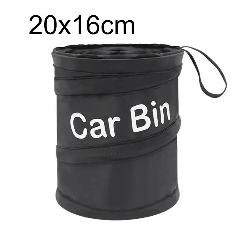 

2025 Автомобильное мусорное ведро Портативное автомобильное мусорное ведро Складная выдвижная водонепроницаемая сумка Корзина для мусора Автоаксессуары Аксессуар для салона автомобиля