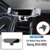 Supporto per Telefono per Auto per Skoda Karoq 18-22 Staffa di Navigazione a Gravità Supporto GPS Clip per Bocchetta d'Aria Supporto Rotante Accessori