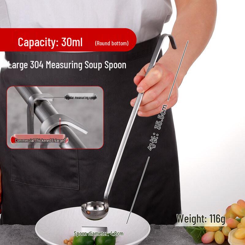 Commercial Stainless Steel Measuring Scoop