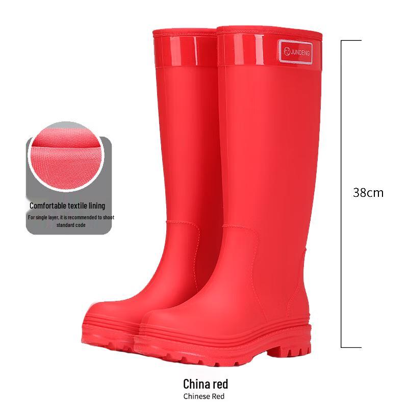 Женские непромокаемые высокие резиновые сапоги с противоскользящей подошвой M (EU 37-38)