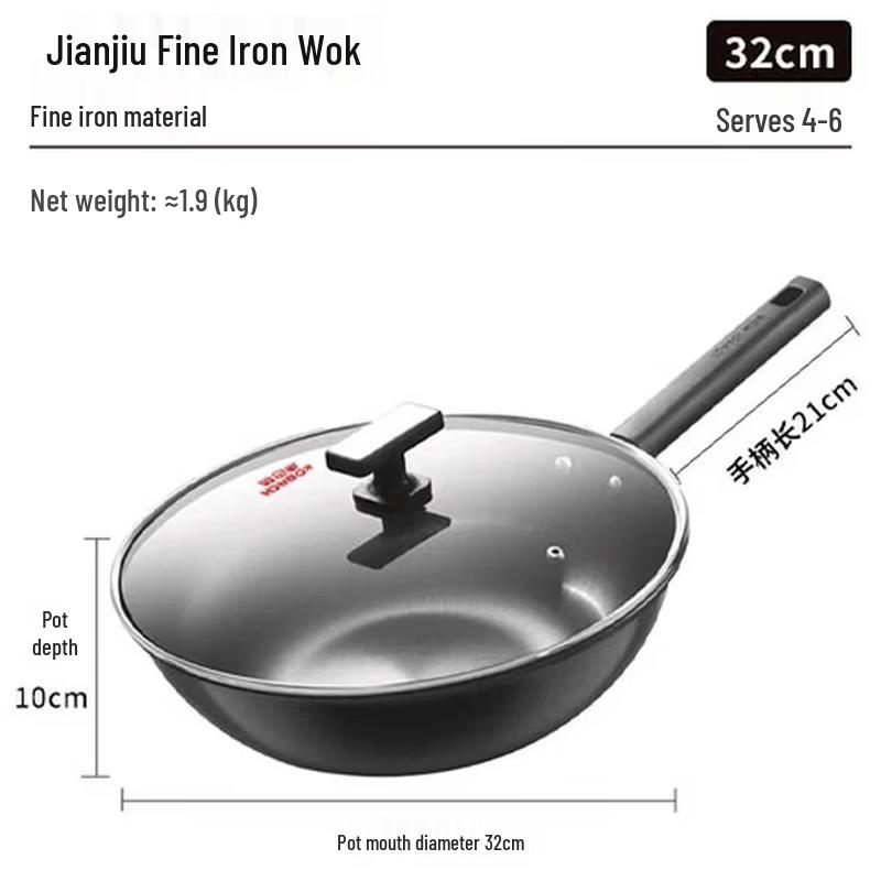 Kambach Jianjiu 32cm Non-Coated Iron Wok