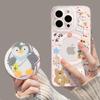 Children's fun doll Apple iphone17promax mobile phone case 17pro airbag bracket 17 transparent magnetic case