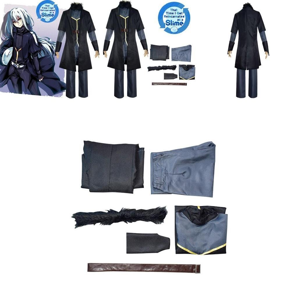 Limirute Enspest Cosplay Costume Set For Anime Fans
