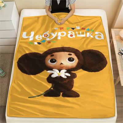 שמיכת פלנל עם הדפס צ'בורשקה, 1 יחידה, איכותית, נוחה לכל העונות, עיצוב לבית, חום ונוחות, מושלמת למתנות חג המולד
