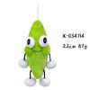 Shovelware Brain Game Plush Toy Cartoon Fruits Stuffed Dolls Banana Donut Apple Orange Figures Christmas Plushie Peluche Gift