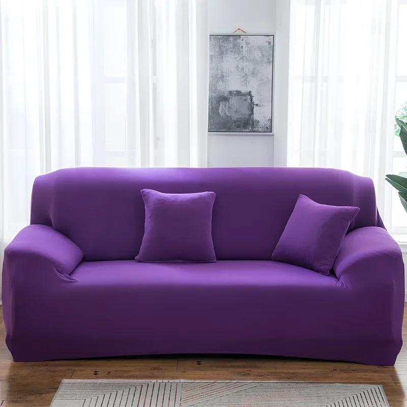 1/2/3/4 Seater Silk Cool Sofa Cover for Living Room L Shap Coner Couh Cover 2024 Spandex Extenble Sofa Protecter