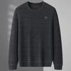 Men's Plus Size Fleece-Lined Chenille Round Neck Embroidered Sweater